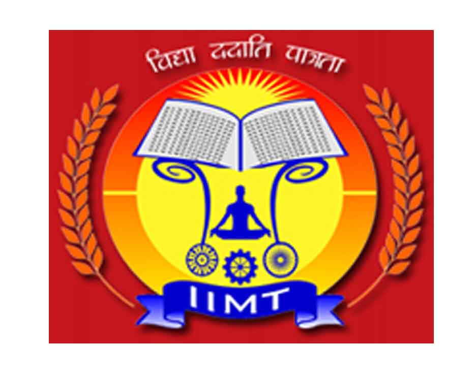 IIMT